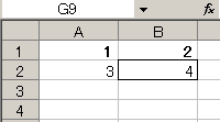 エクセル 2007 条件付き書式の新機能7