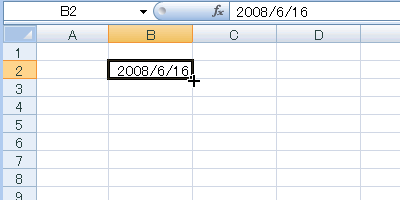エクセル 2007 オートフィル−連続データの生成:自分で生成