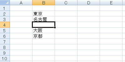 エクセル 2007 同じ列の文字列の一覧から入力