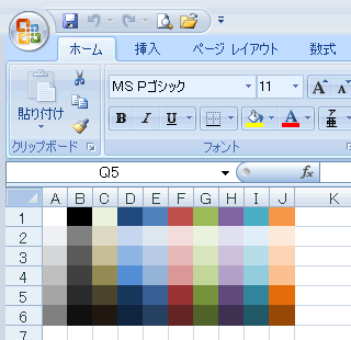 GNZ}1