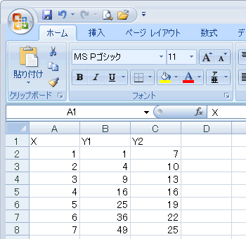 エクセル図1