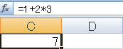 GNZ 2007 ZpZq
